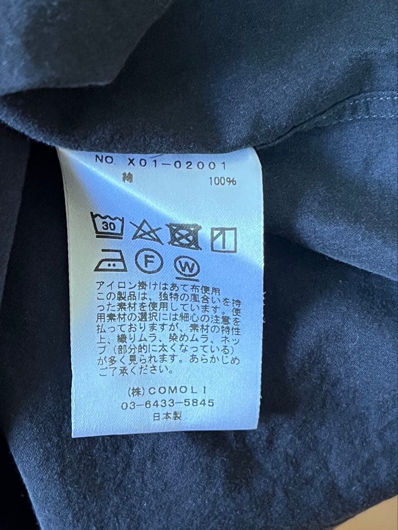 COMOLI コモリシャツ 3