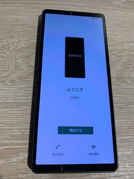 【早い者勝ち】Xperia 5 V｜SIMフリー｜有機/ 256GB / 展示品