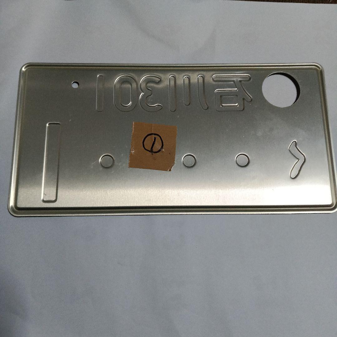 コレクションディスプレイ専用ナンバープレートタクシー用緑色①