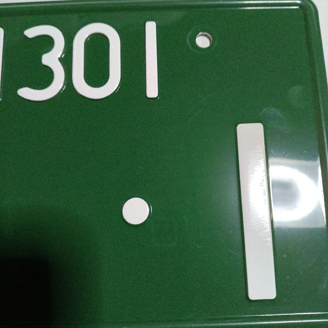 コレクションディスプレイ専用ナンバープレートタクシー用緑色①