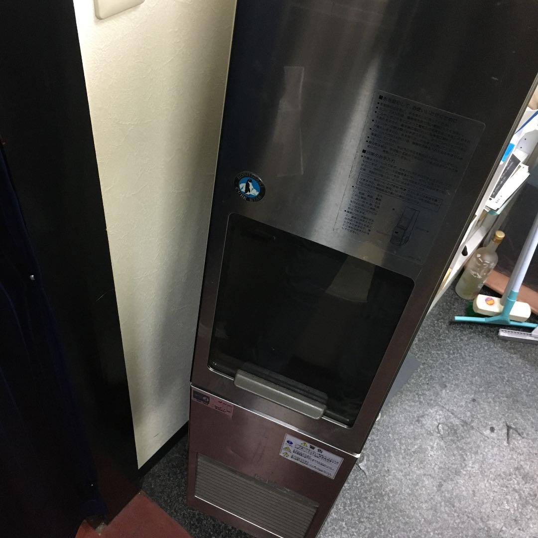 製氷機　ホシザキ　縦型　スリム型