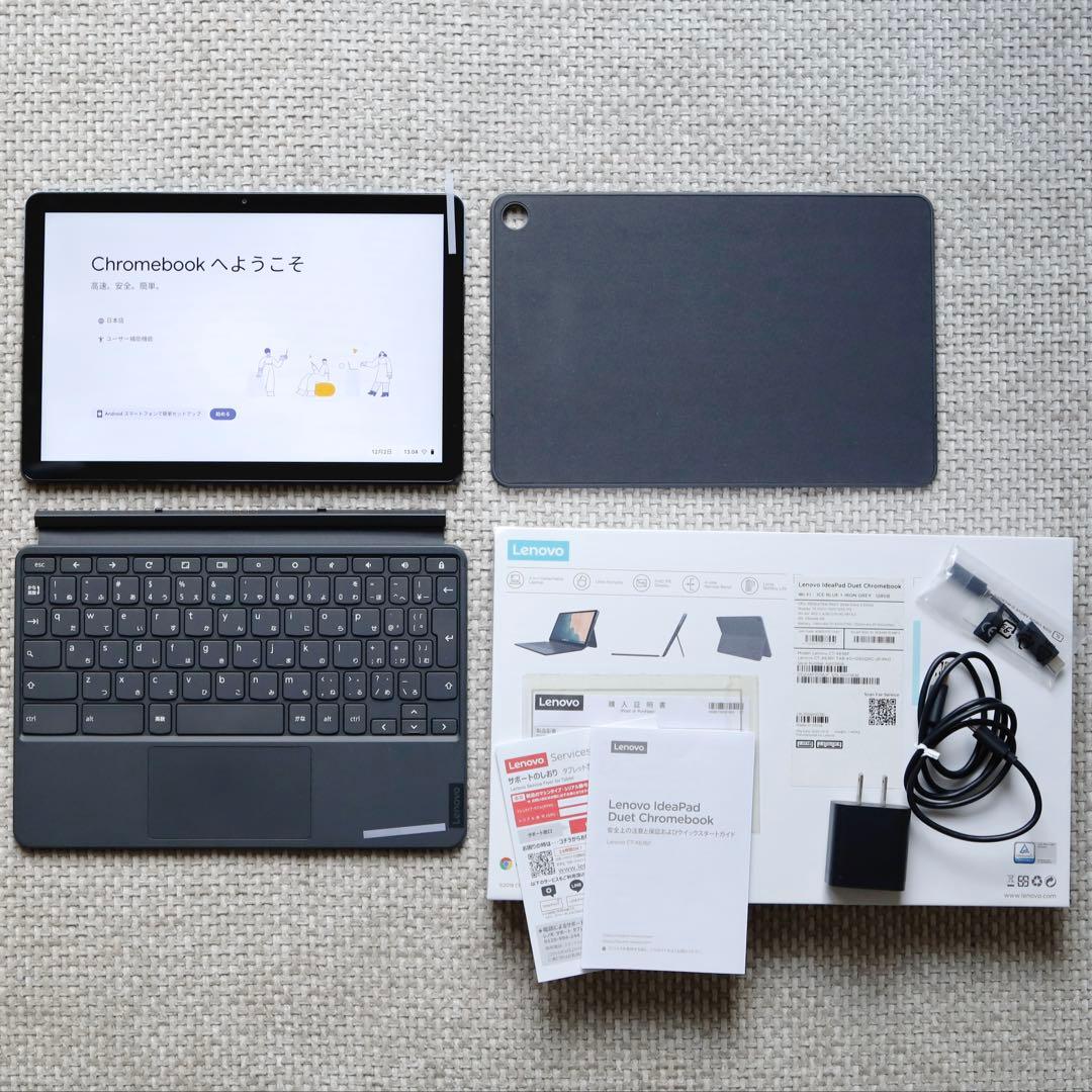 Lenovo IdeaPad Duet 128GB キーボード付（A）