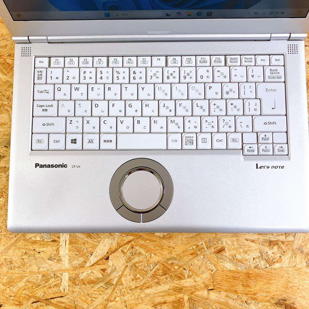 Let's note LV9 15.6型FHD Win11 ノートPC 在宅