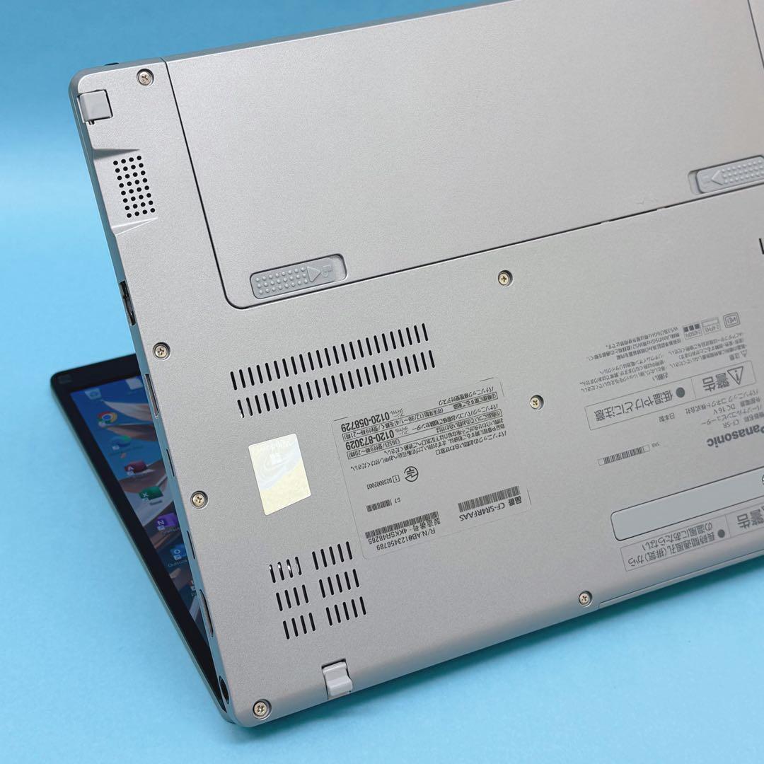 036 極美品 580時間 レッツノートSR4 i5 第13世代 office