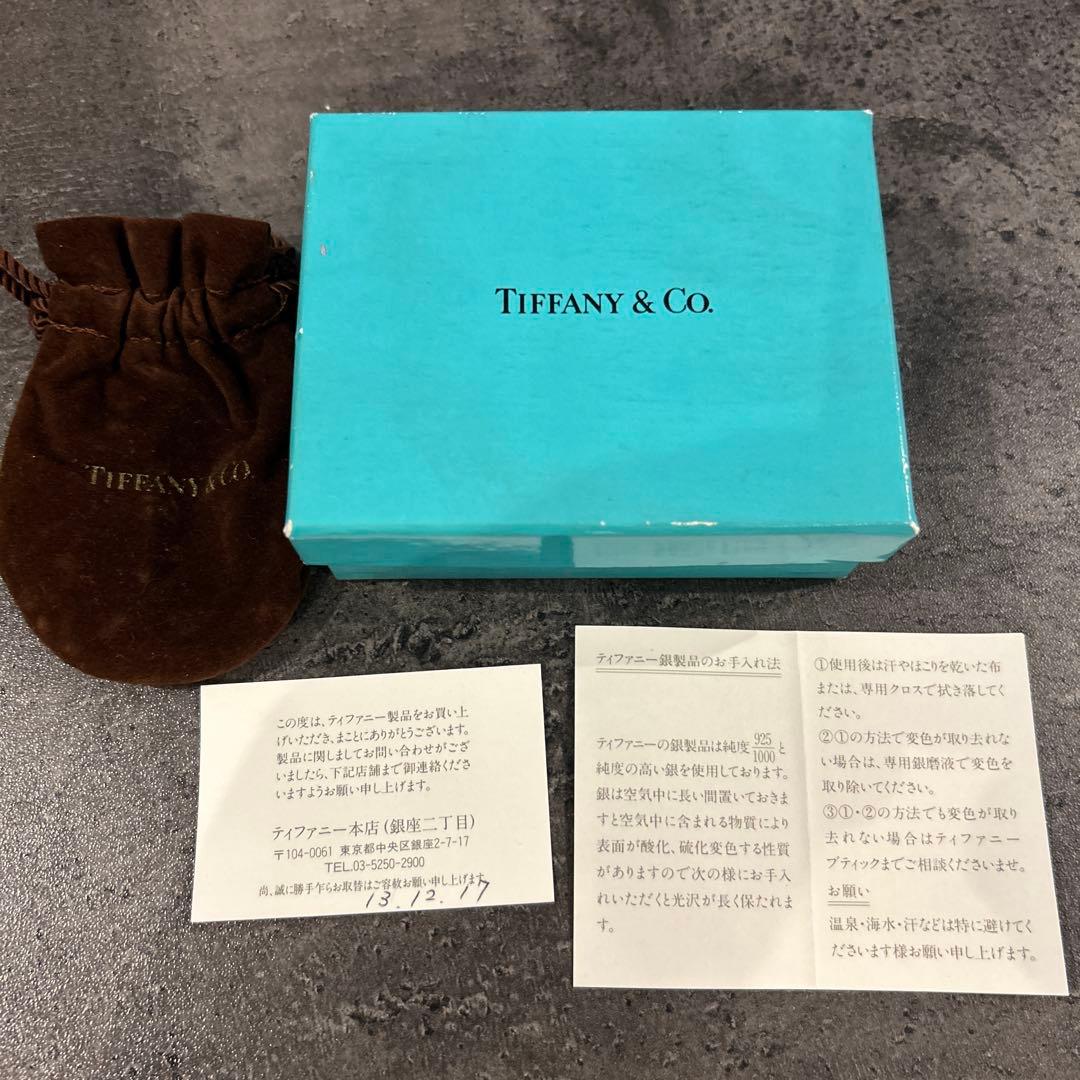 ティファニーシルバー925バンブーブレスレット