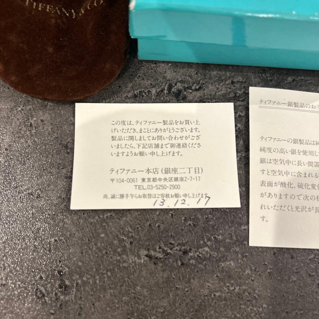 ティファニーシルバー925バンブーブレスレット