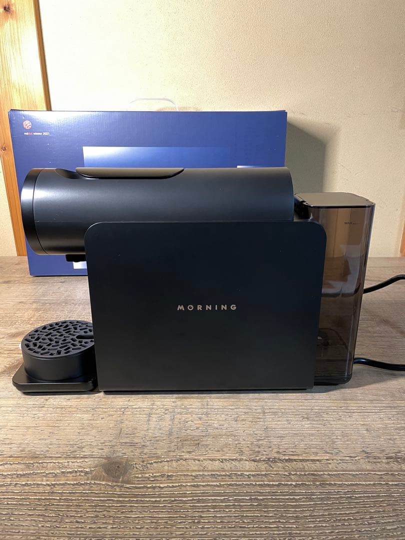 （早い者勝ち）The Morning Machine （日本語取扱説明書付き）