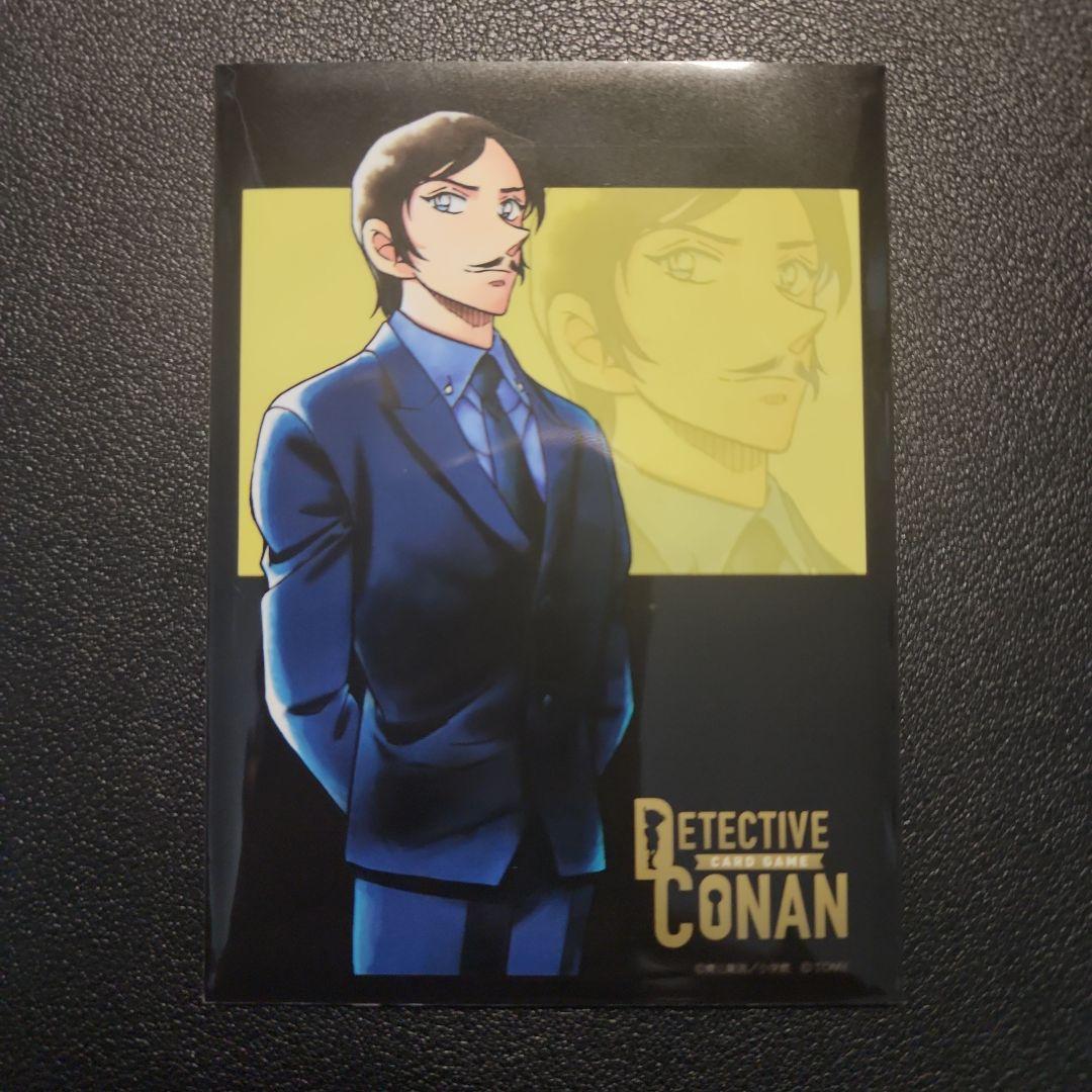 名探偵コナン コナンカード 諸伏景光 スコッチ SRP