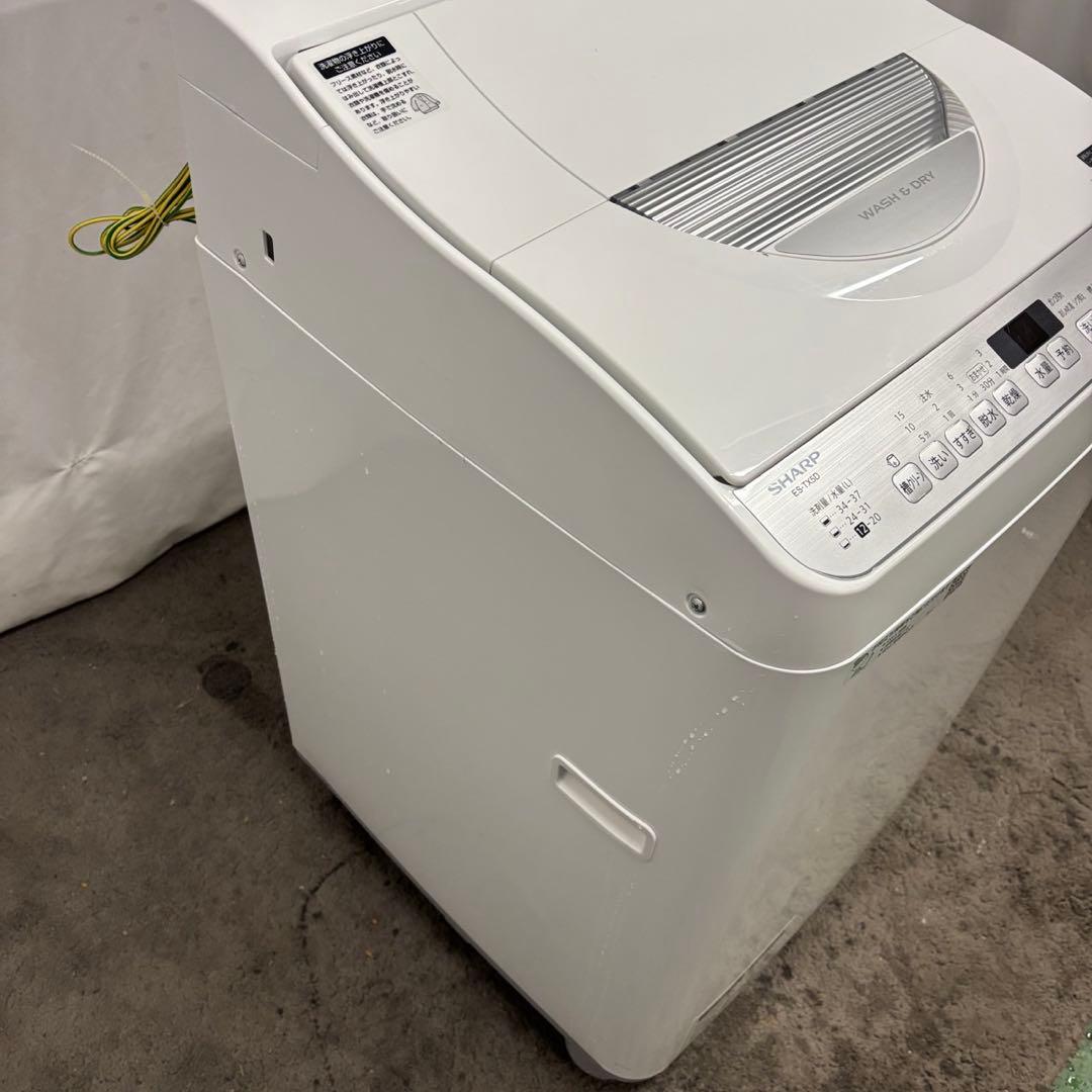 99❤️洗濯機　5.5キロ　SHARP　一人暮らし　乾燥付き　安い　綺麗　設置無料