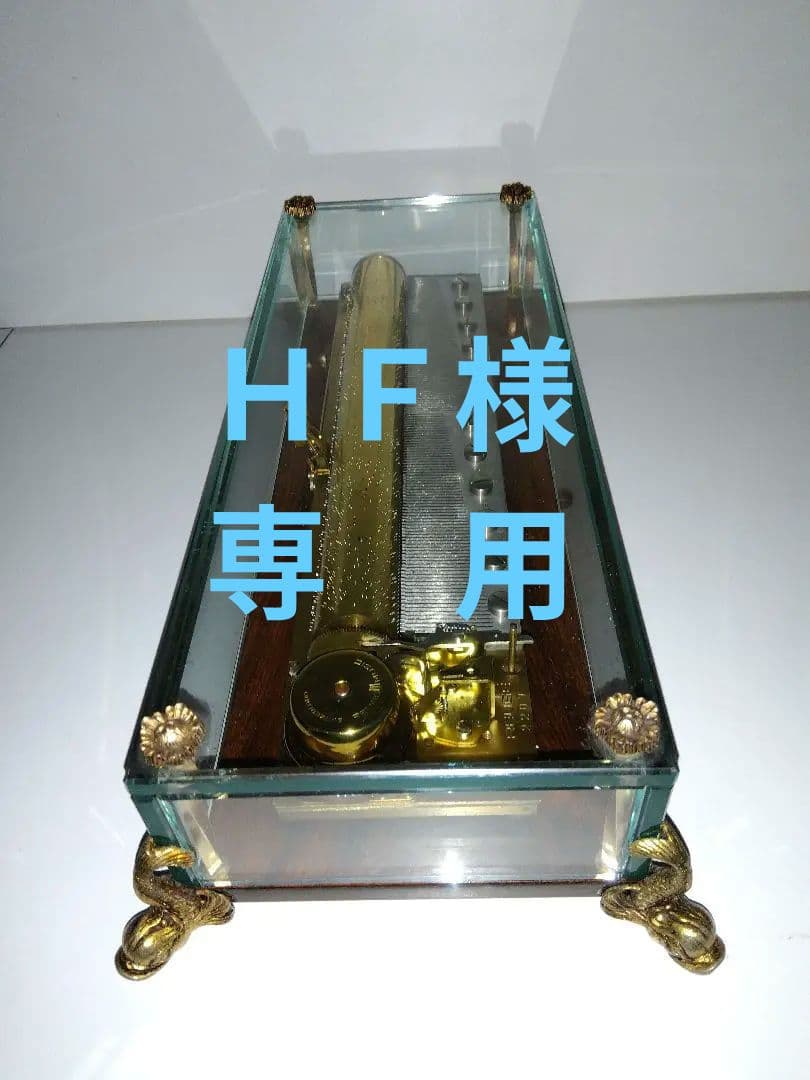 リュージュ１４４弁　クリスタル