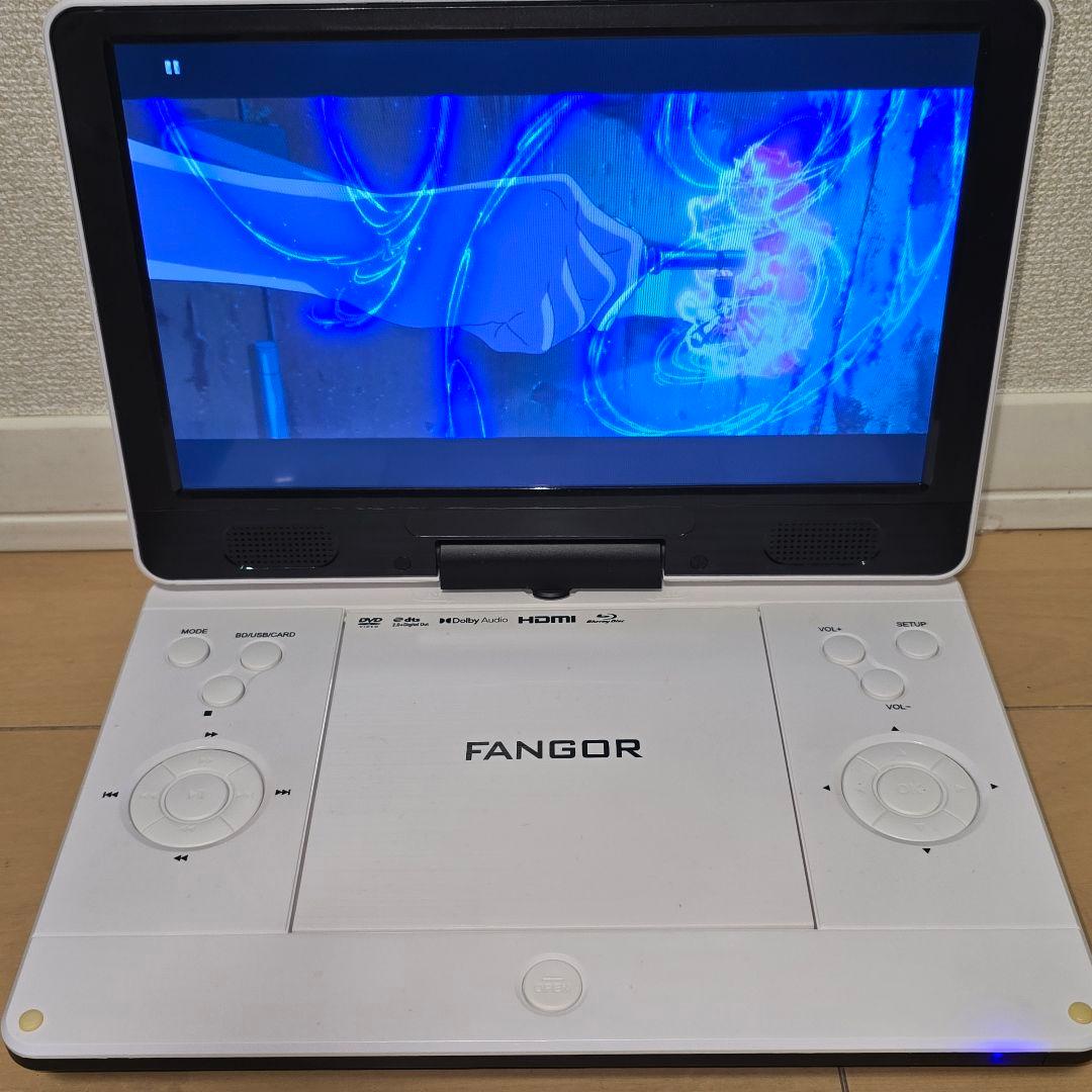 Dear.。o(♡︎)FANGORブルーレイプレイヤー11.4 インチ美品