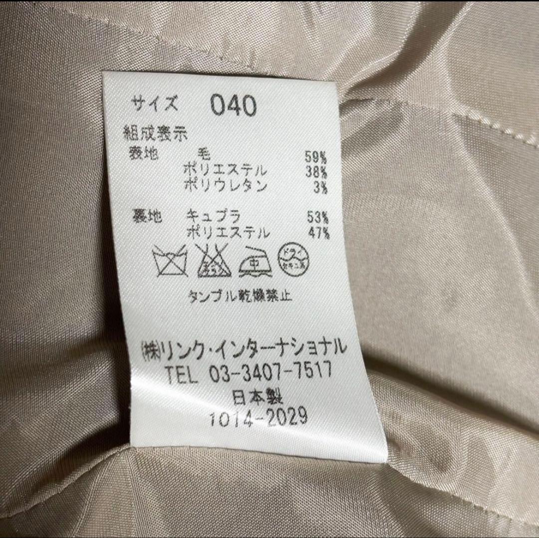 ★極美品★PREMISE theory luxe size40