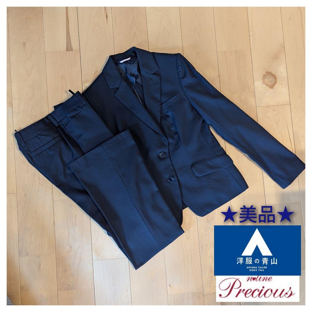 青山 n line レディース パンツ スーツ 佐々木希 アオキ AOKI 就活