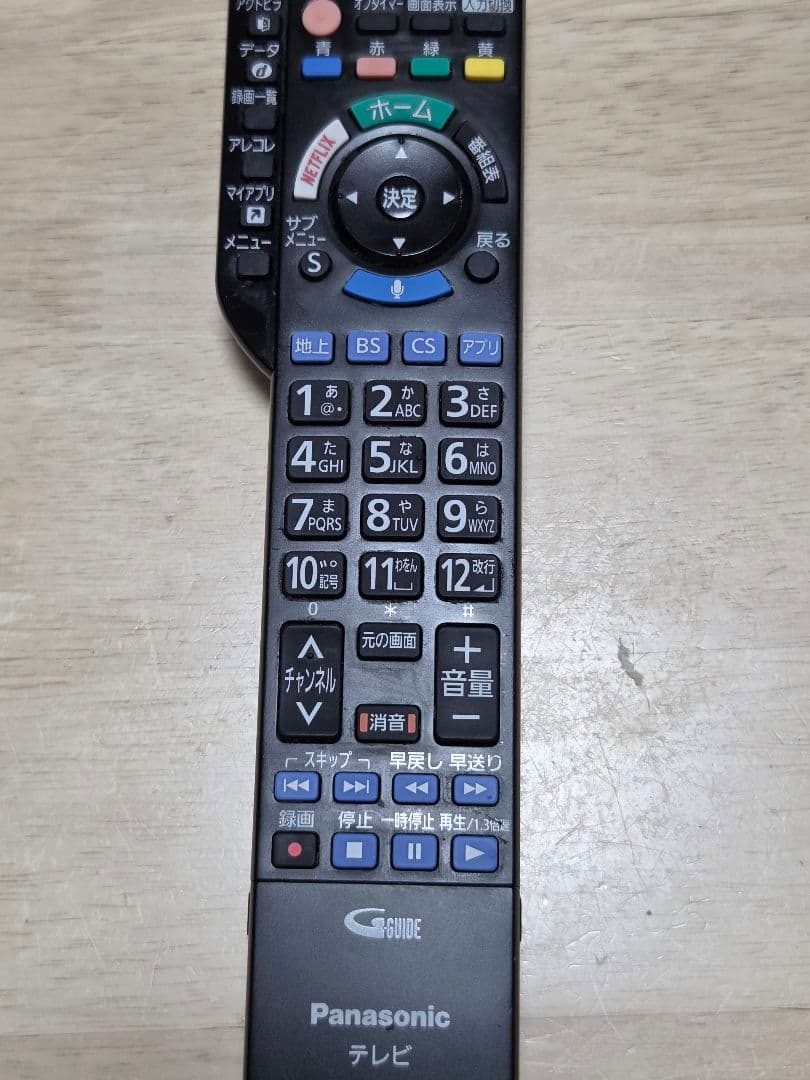 【週末値下げ】パナソニック VIERA 4K液晶テレビ TH-49FX750