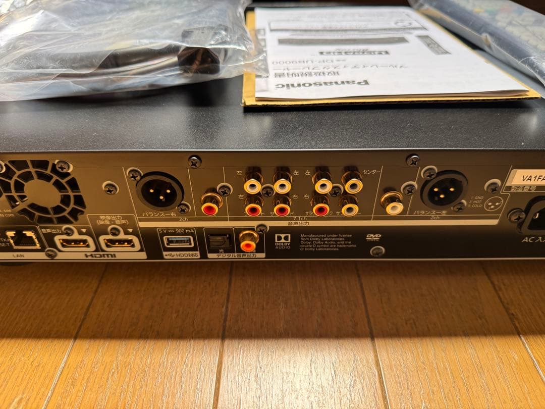 パナソニック DP-UB9000-K 4K UHD ブルーレイプレーヤー