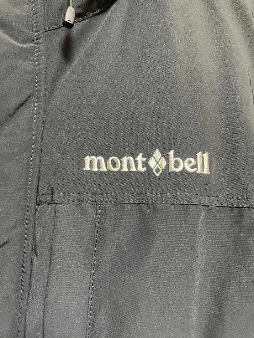 ローガンダウンパーカー　モンベル