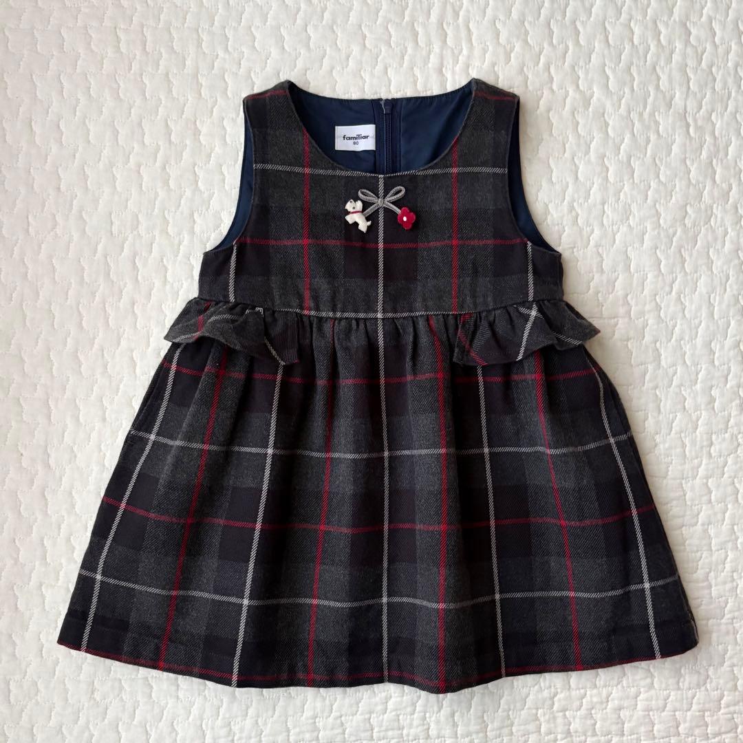 Karinnnn 　ファミリア　チェック　ワンピース　80 他一点