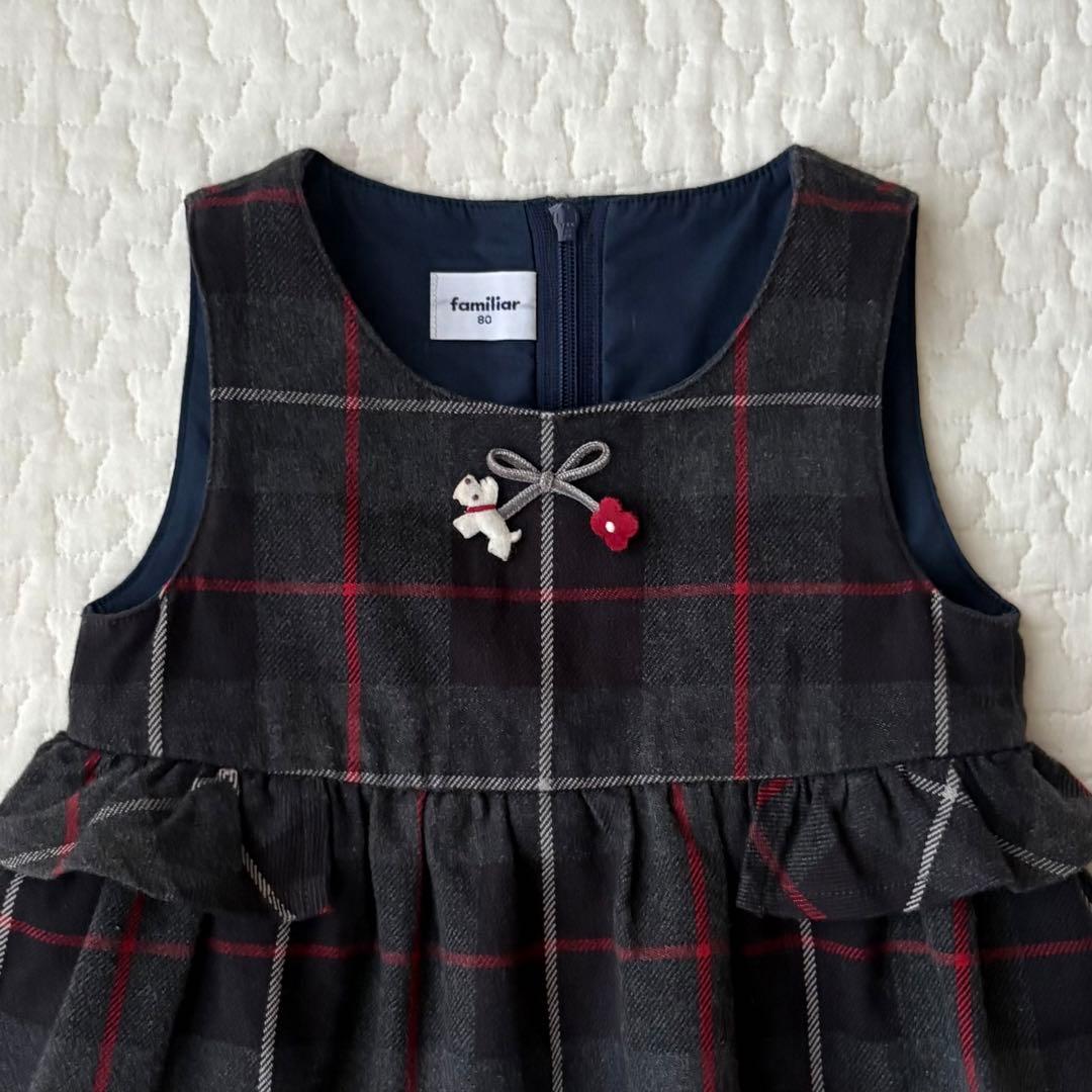 Karinnnn 　ファミリア　チェック　ワンピース　80 他一点