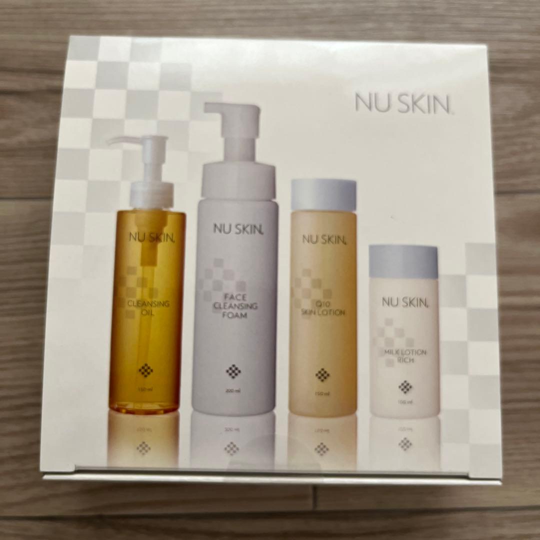 【新品】ニュースキン ルミスパio＋ スキンケアトライアル ageloc®