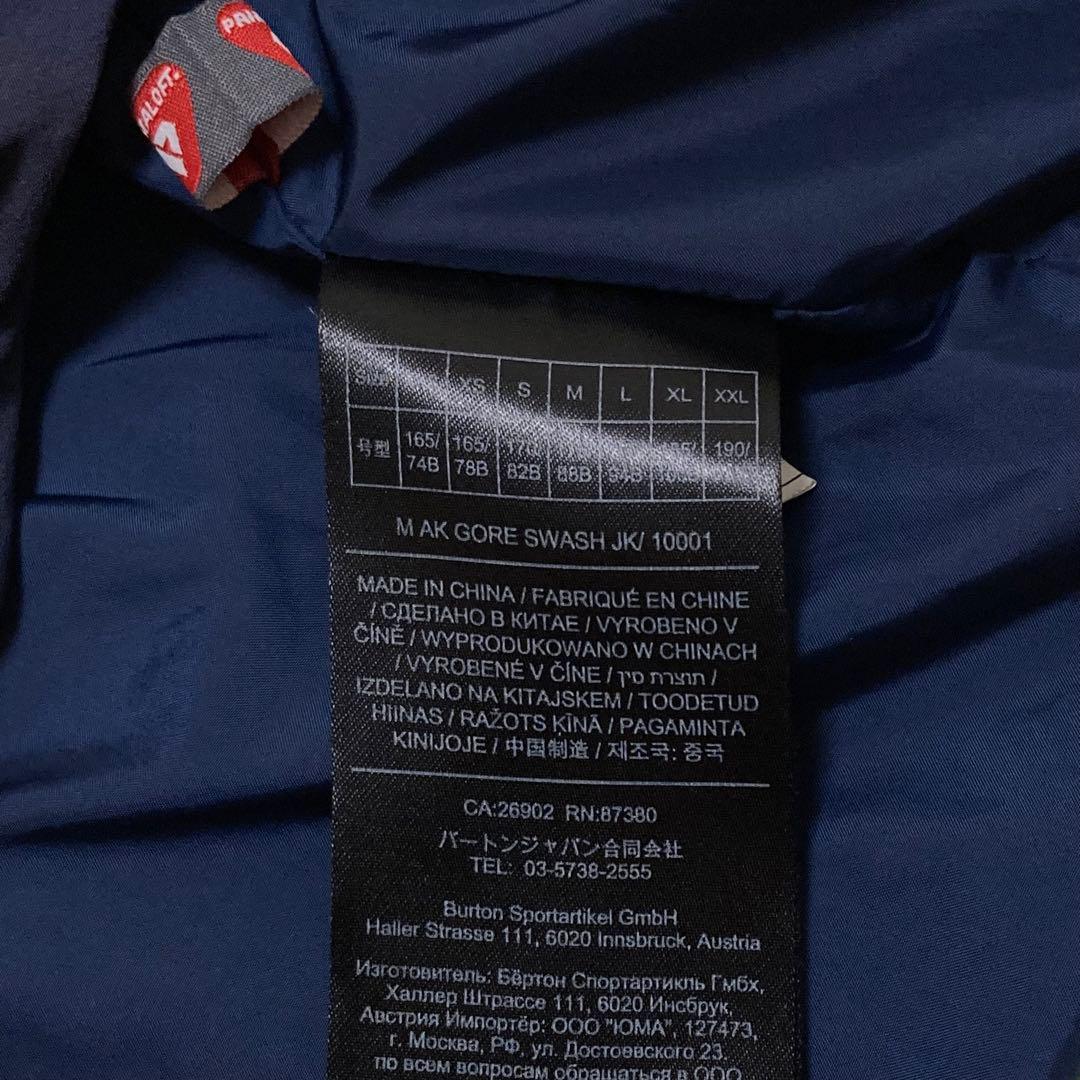 BURTON バートン aK M GORE SWASH JK/10001
