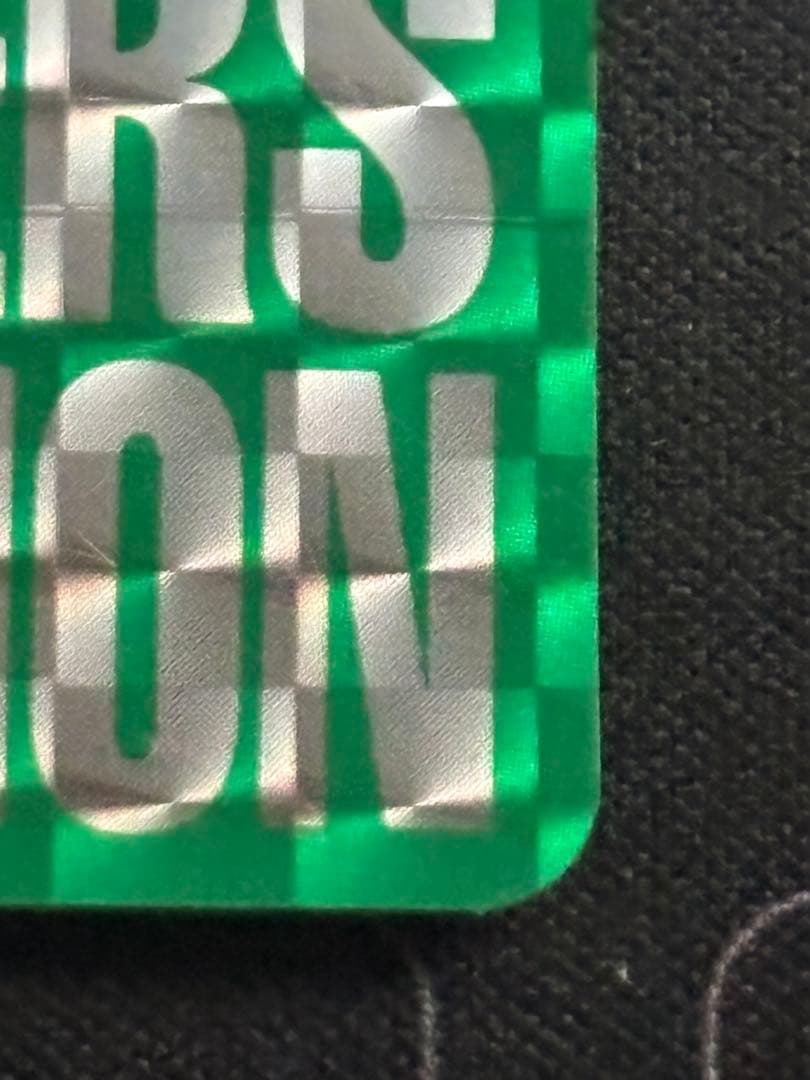 ミュウ No.151 ポケモンカードダス 緑　0211-17