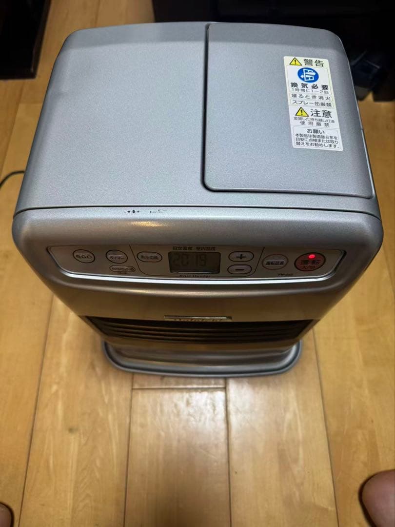 整備済 石油ファンヒーター ダイニチ FW-25S