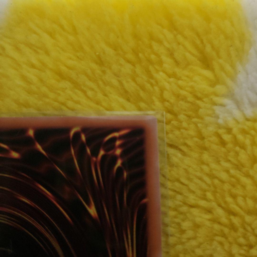 遊戯王ラッシュデュエル 竜騎士ブラック・マジシャン