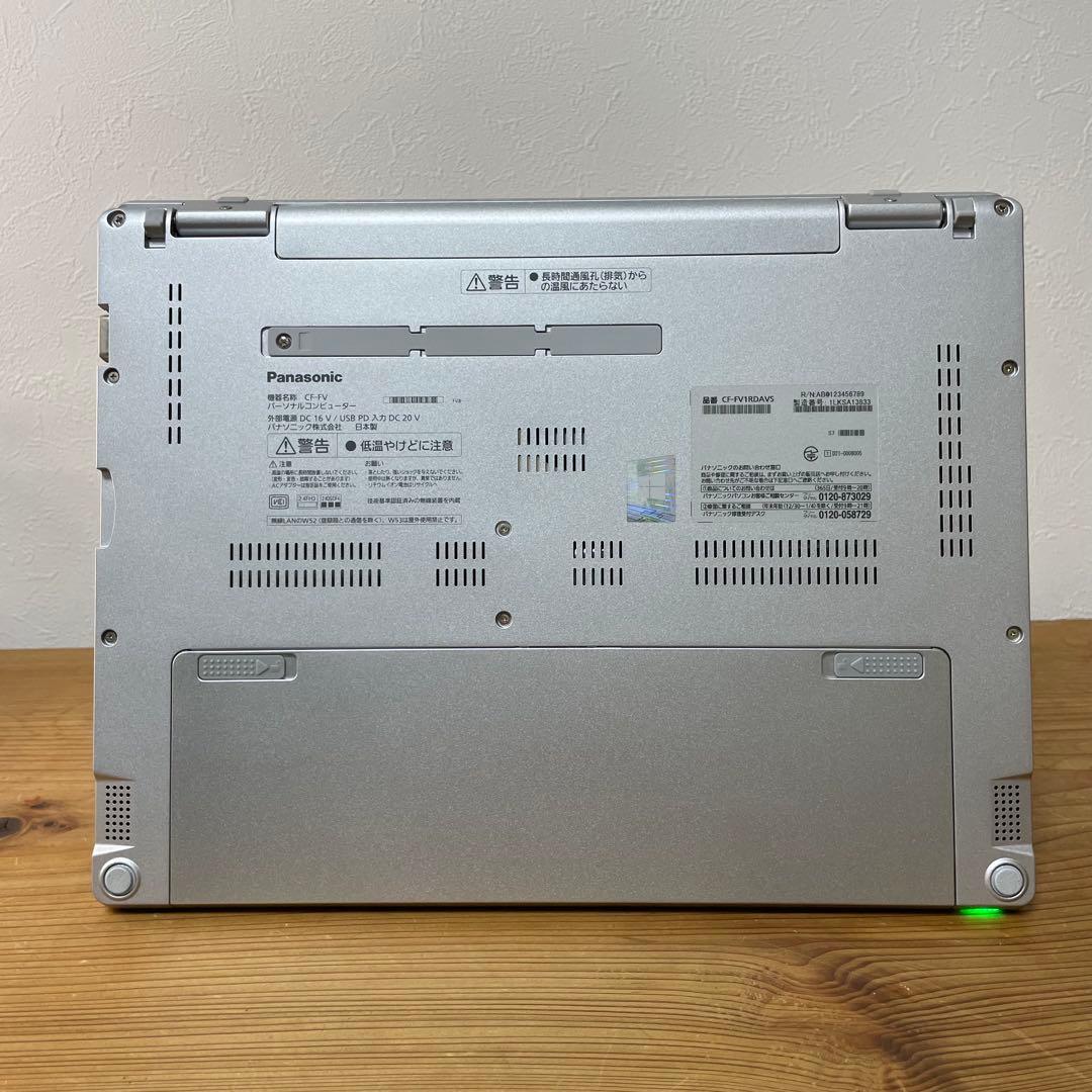レッツノートCF-FV1/Core i5/メモリ16GB/SSD/Office
