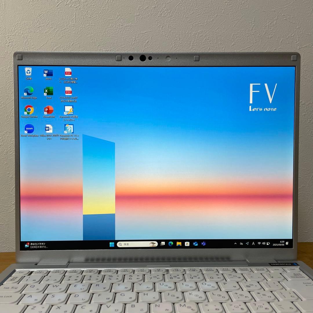 レッツノートCF-FV1/Core i5/メモリ16GB/SSD/Office