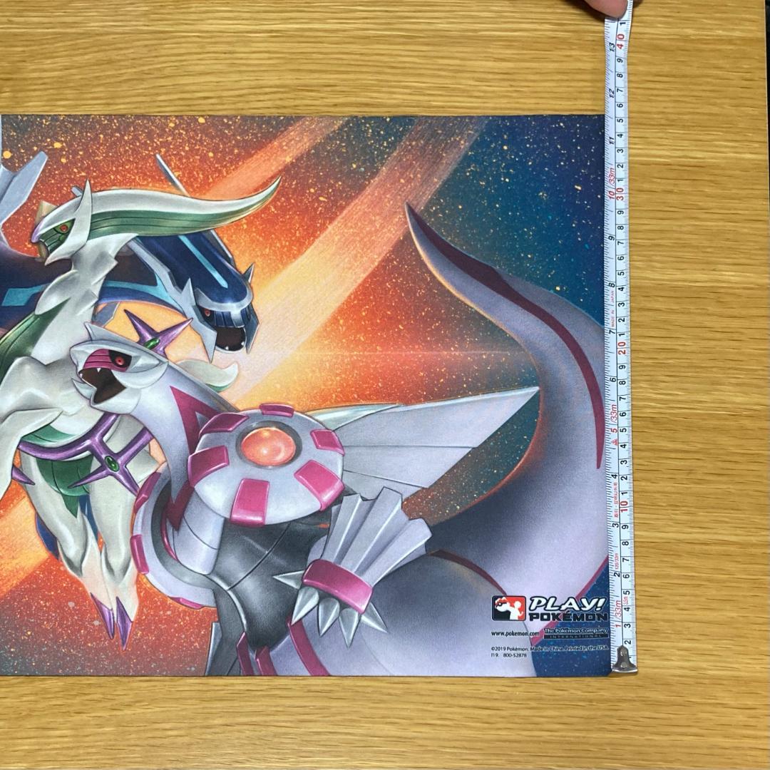 TOP8入賞限定アルセウス&ディアルガ&パルキアGX プレイマット海外限定