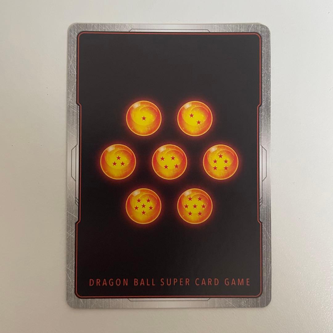 フュージョンワールド 孫悟飯:少年期 FB01-140 SCR パラレル