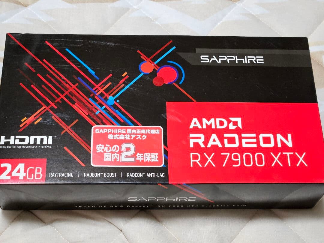 t*3様 SAPPHIRE RADEON RX7900XTX 24GB