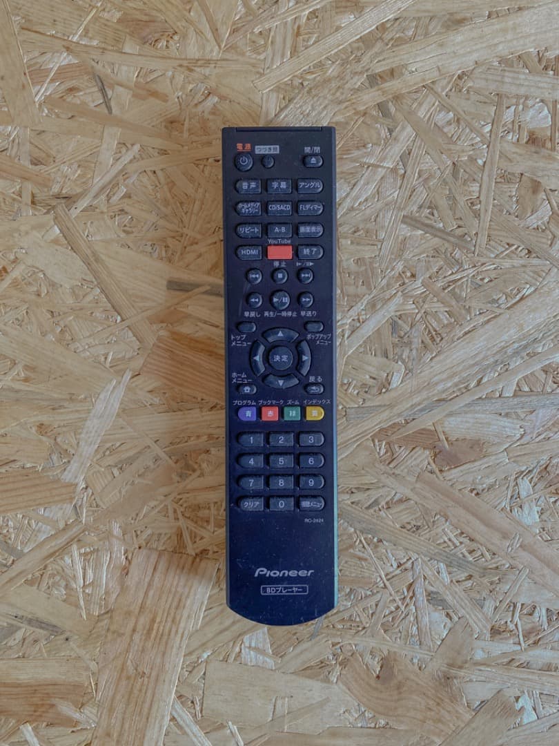 Pioneer BDP-160 ブルーレイプレーヤー