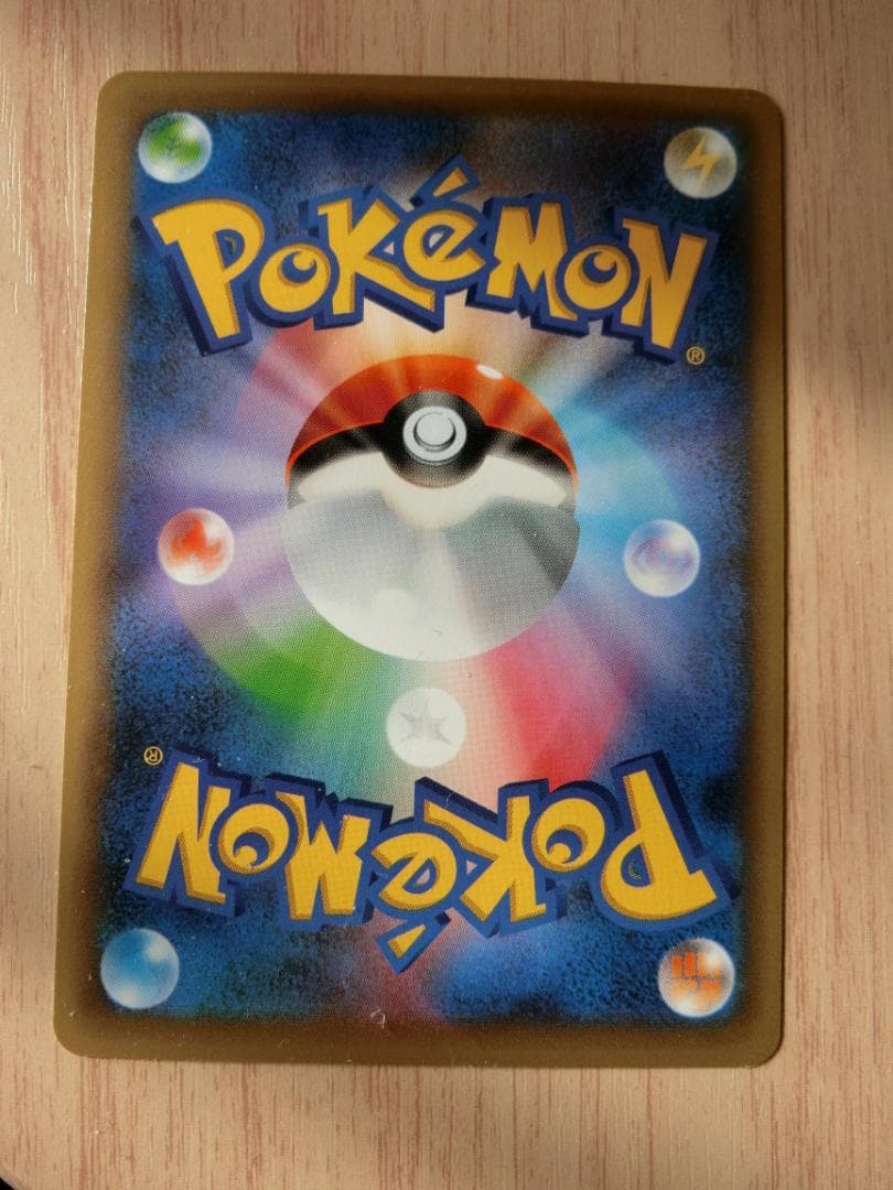 ミュウ CP5 幻·伝説ドリームキラコレクション 016/036