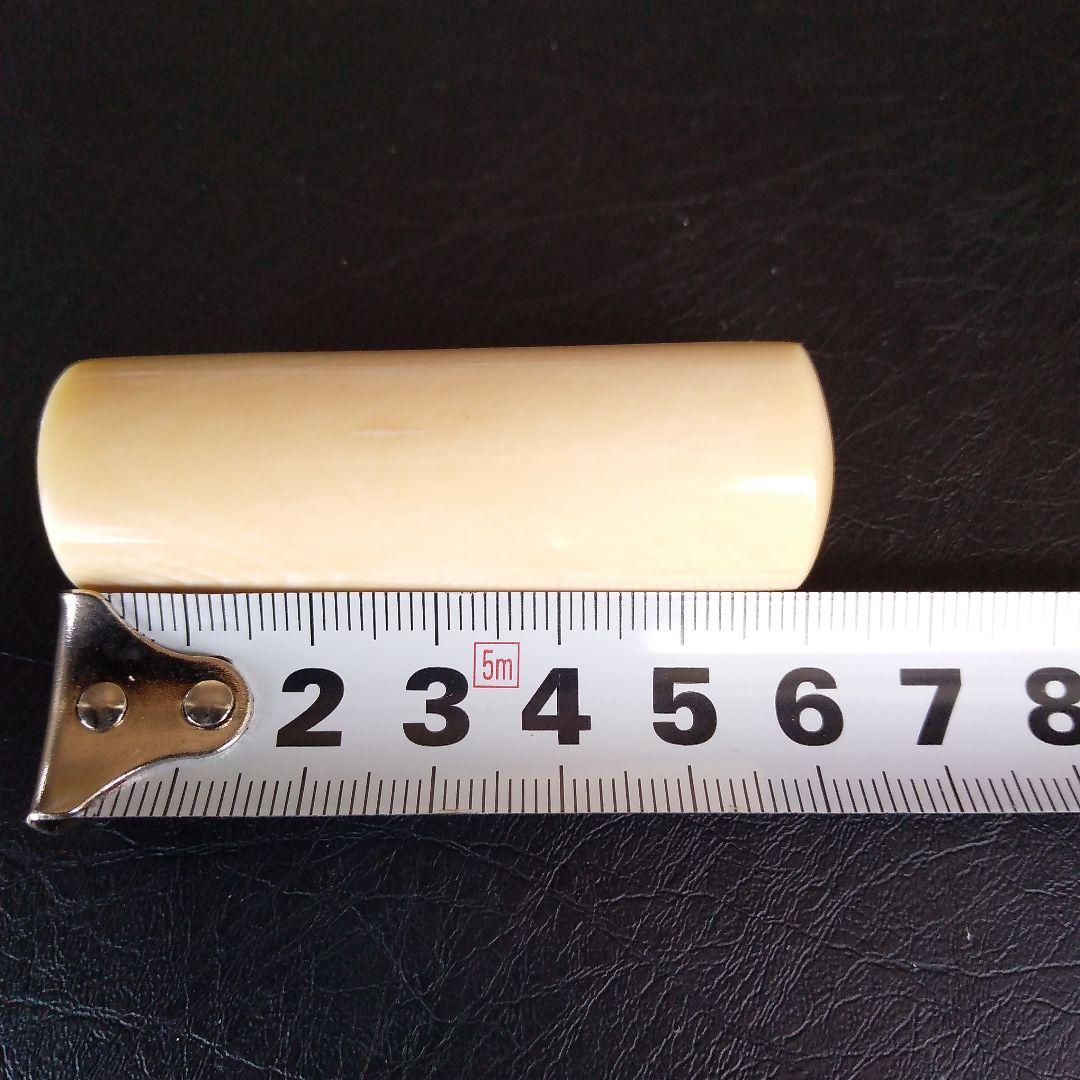 【値下げ】鯨歯　マッコウクジラ　高級印材①