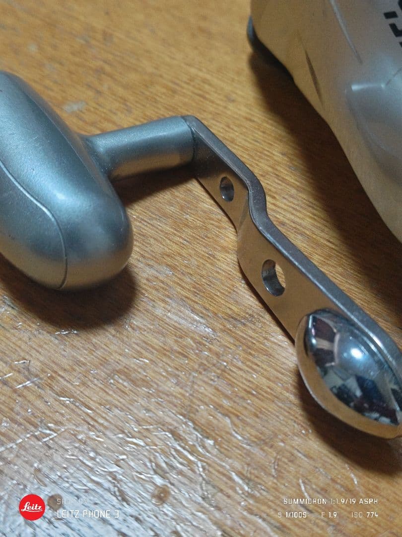 ダイワ　レオブリッツ500MT 中古