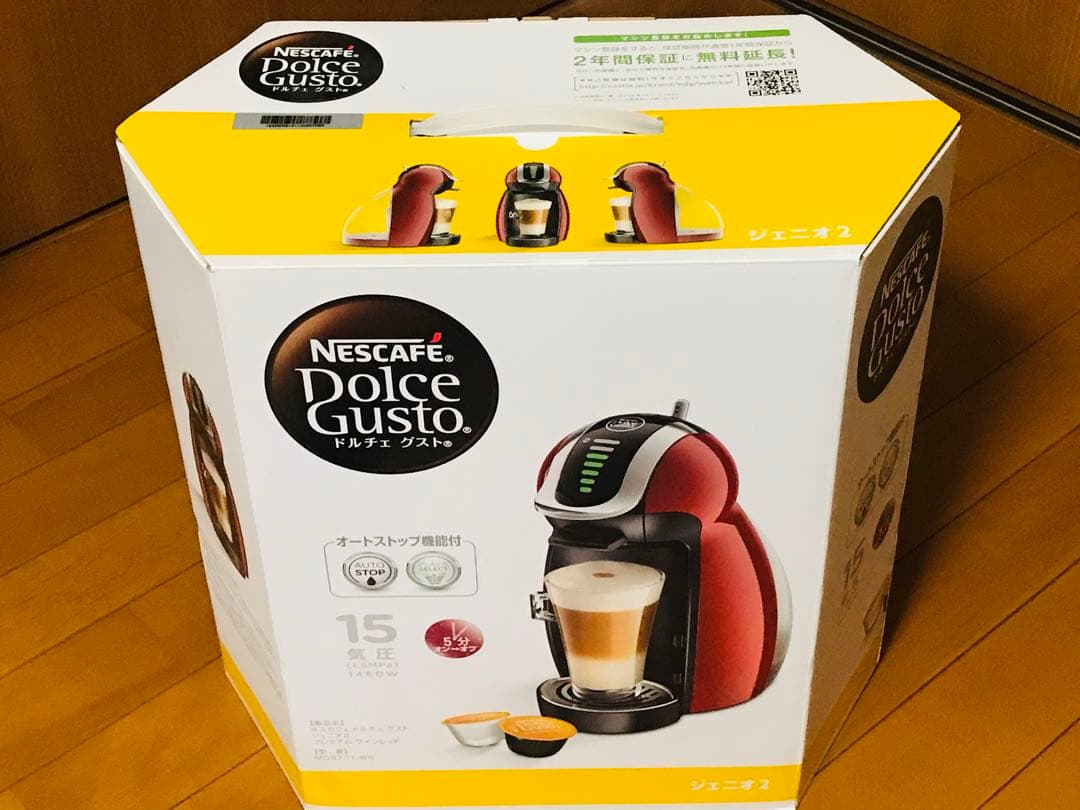 新品　MD9771-WR ネスカフェ ドルチェグスト ジェニオ2 ワインレッド