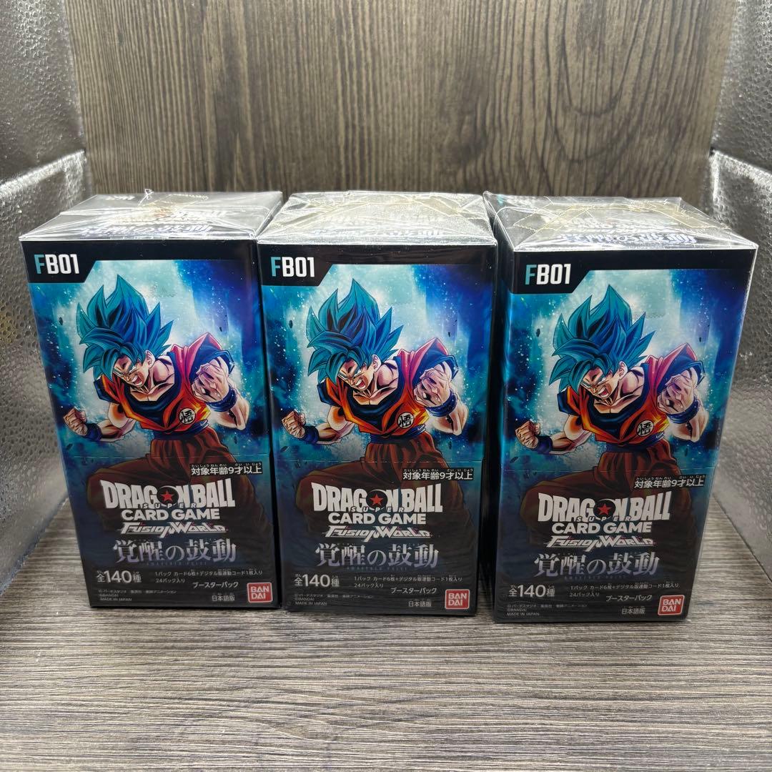 ドラゴンボール フュージョンワールド テープ付き未開封BOX 7個