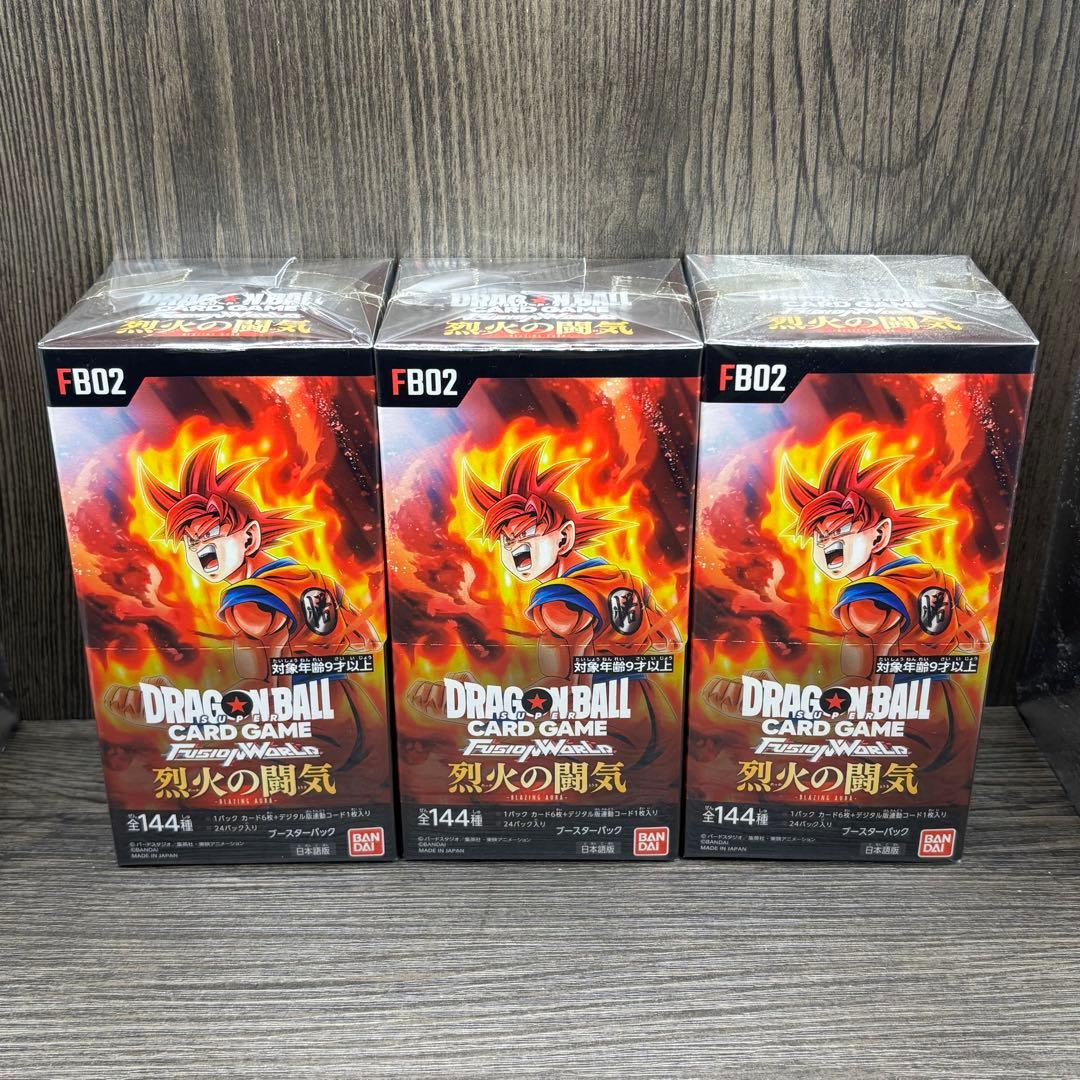 ドラゴンボール フュージョンワールド テープ付き未開封BOX 7個