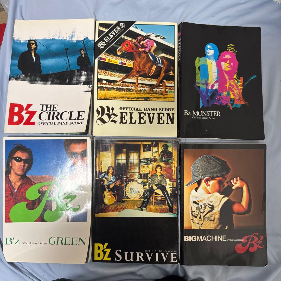 B'z オフィシャルバンド スコア 6冊セット