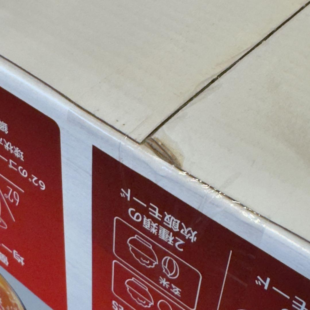 【新品未開封】T-FAL ラクラ・クッカー 電気圧力鍋 CY3511JP