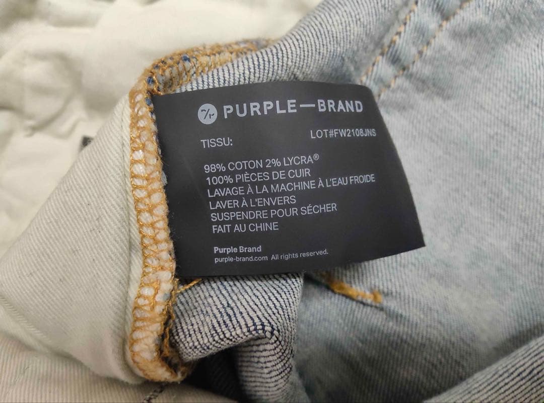 purplebrandデニム
