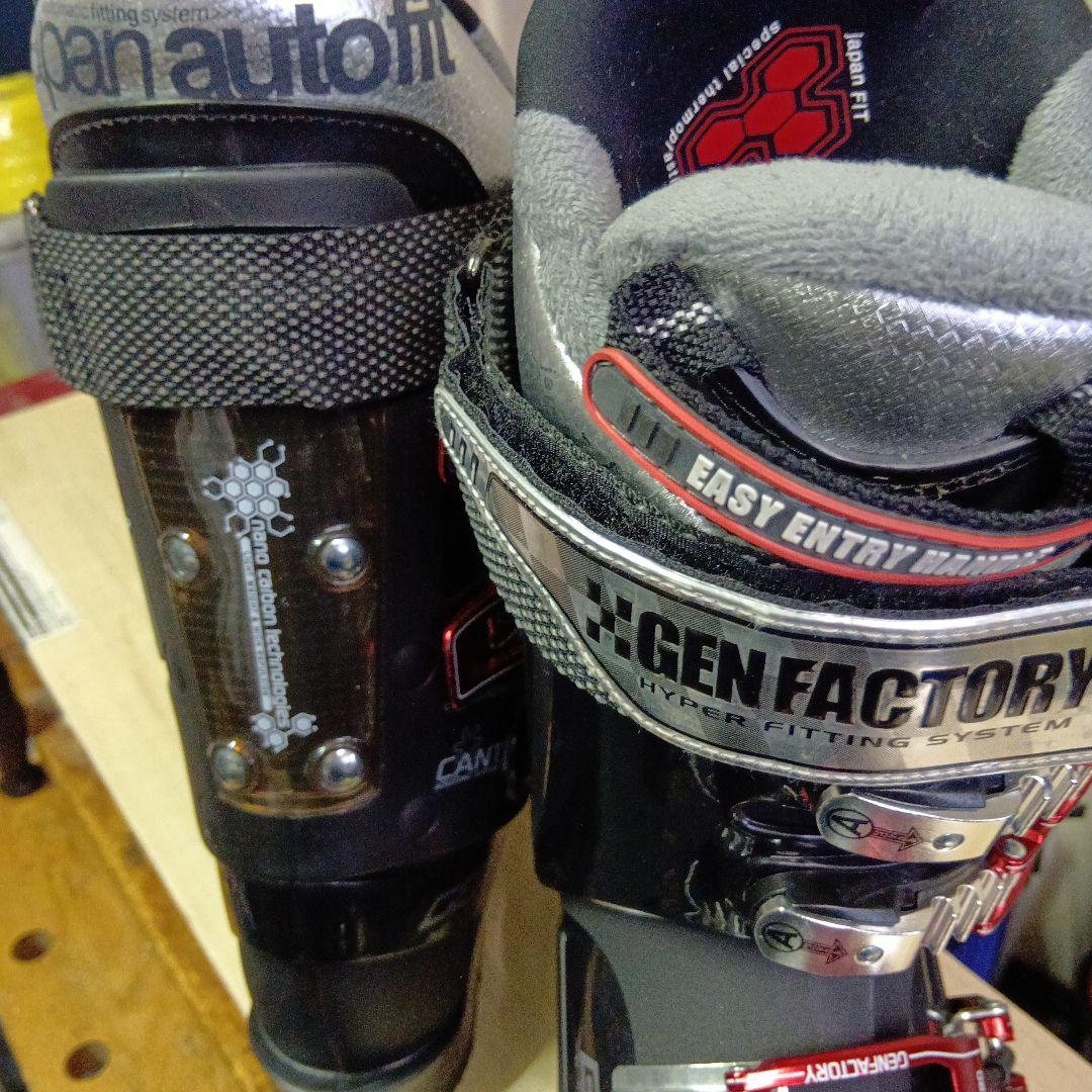 整備済…ホットWAX済 152cmダイナミック 靴、ストック…セット