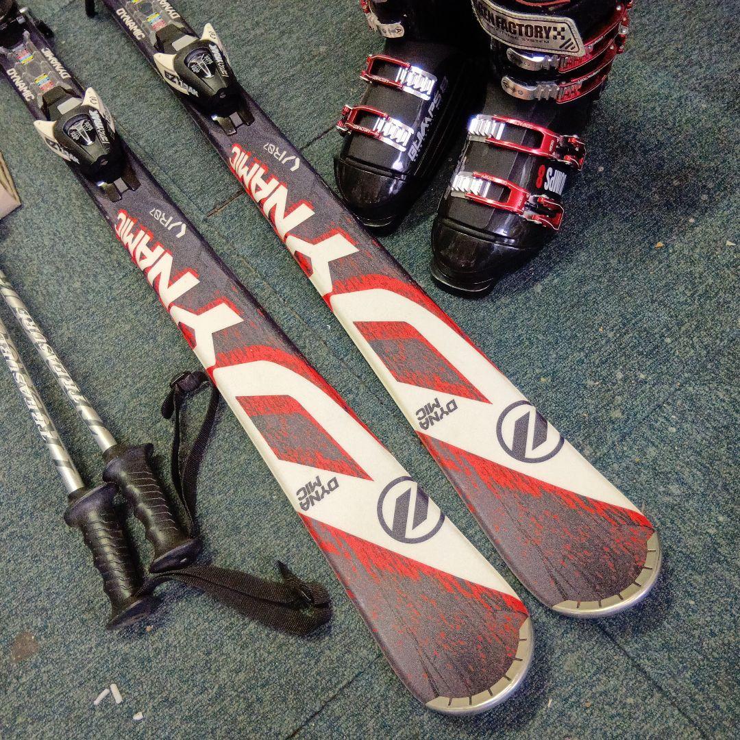 整備済…ホットWAX済 152cmダイナミック 靴、ストック…セット