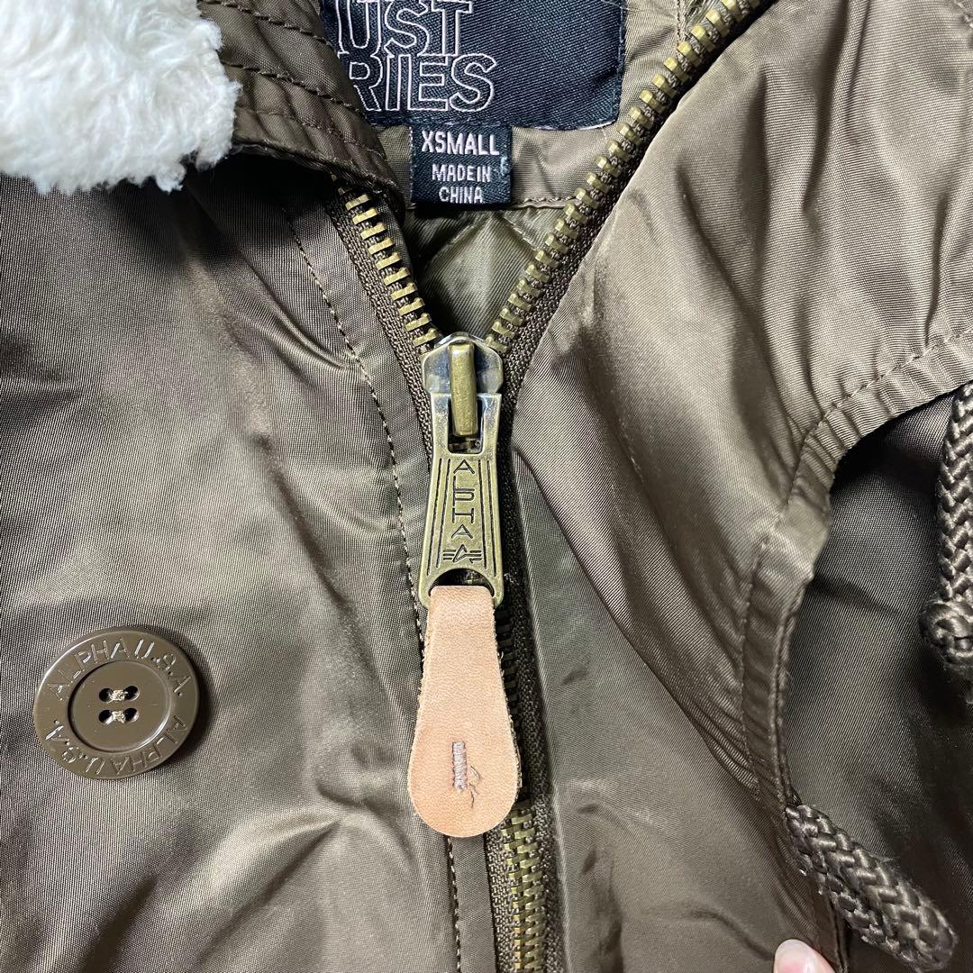 ALPHA INDUSTRIES N-2Bフライトジャケット ミリタリー y2k