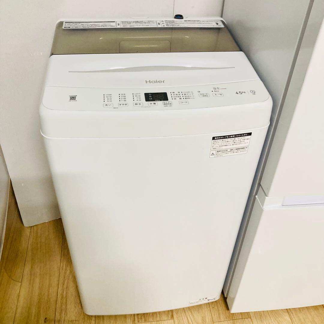 高年式高品質美品2023年製❗️一人暮らし家電セット　大阪、大阪近郊配送、設置無料