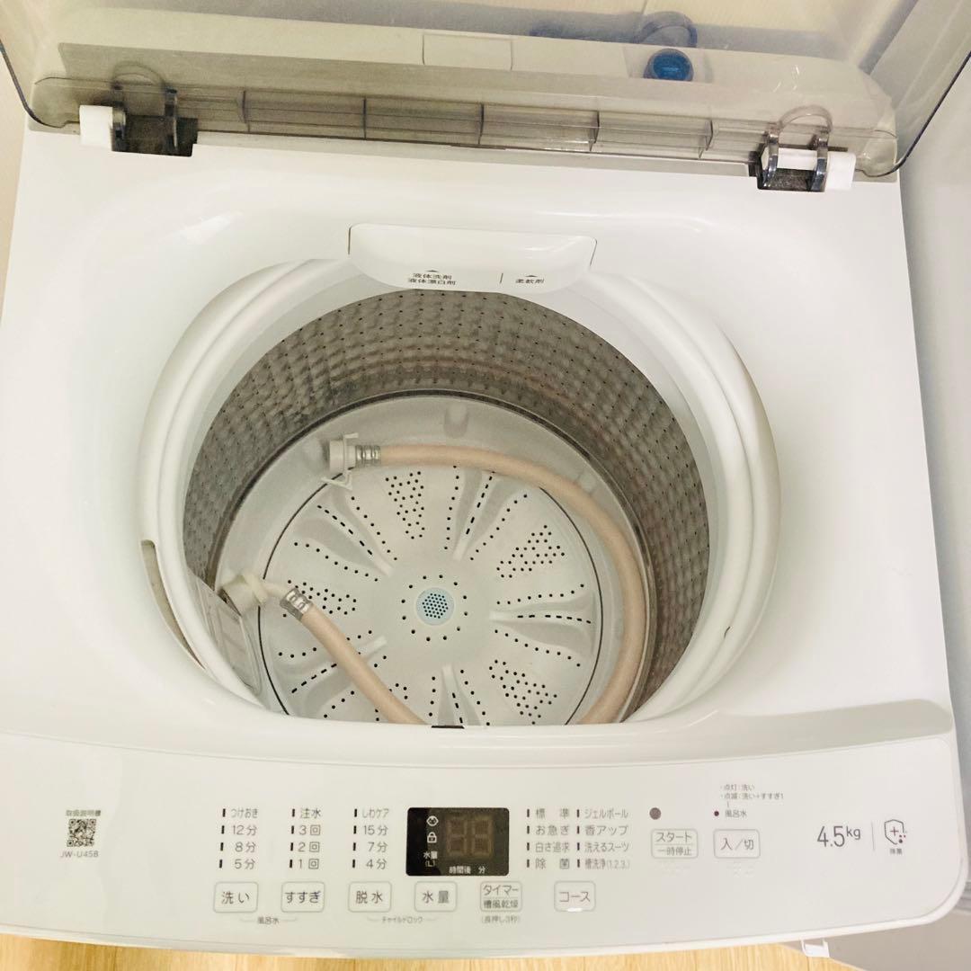 高年式高品質美品2023年製❗️一人暮らし家電セット　大阪、大阪近郊配送、設置無料