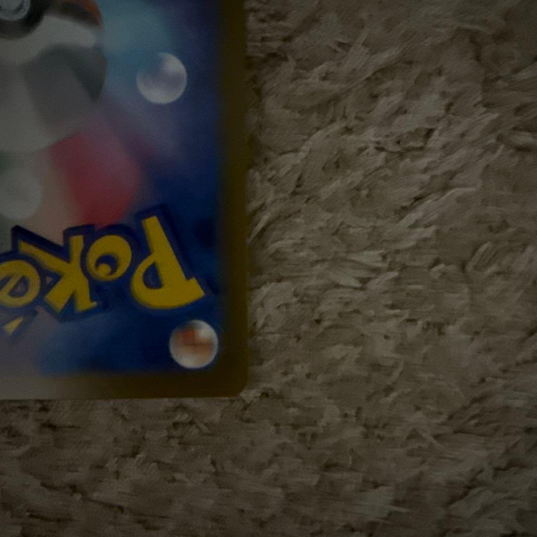 ま*ん様 ロケット団のミュウツーex SAR