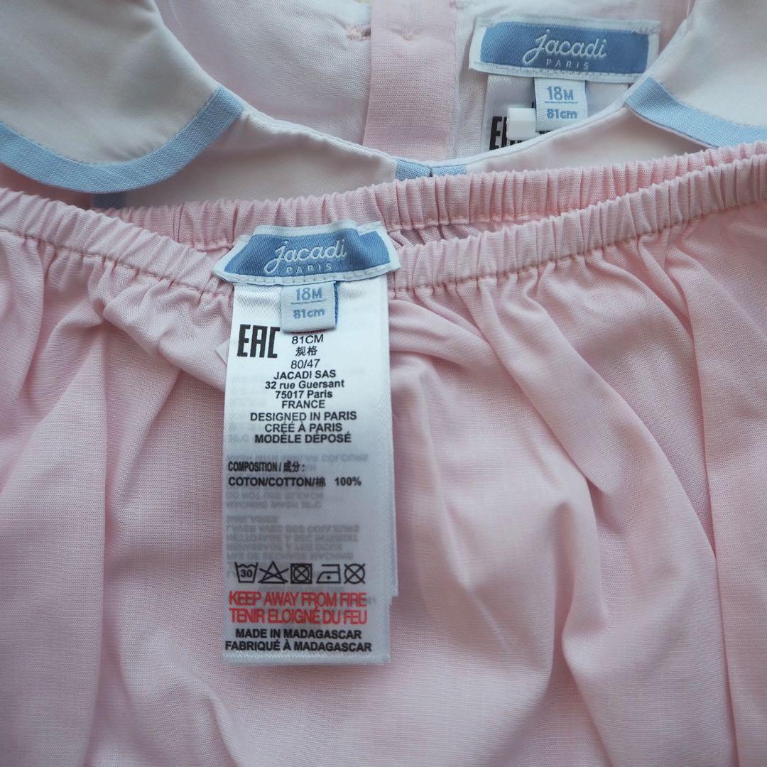 新品 jacadi 18M ワンピース