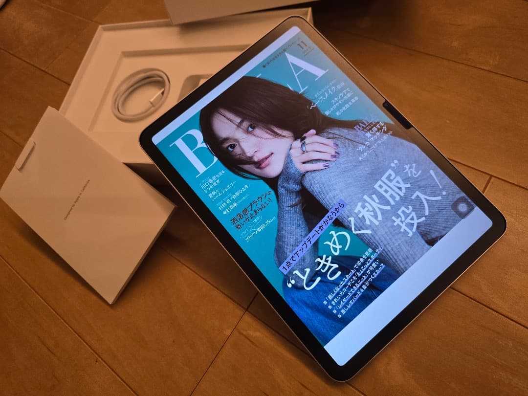 iPad Air 11インチ M2 128G スターライトおまけ付き